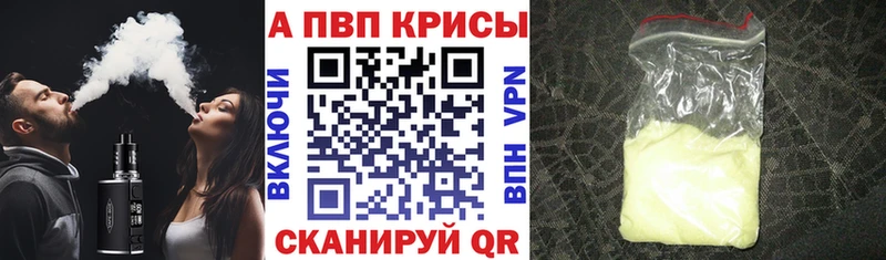 Где найти наркотики Лакинск COCAIN NBOMe Меф мяу мяу ГАШ Героин Бошки Шишки СОЛЬ