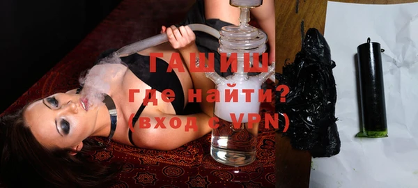 дживик Абаза