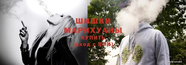 мефедрон Абдулино