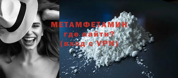 дживик Абаза