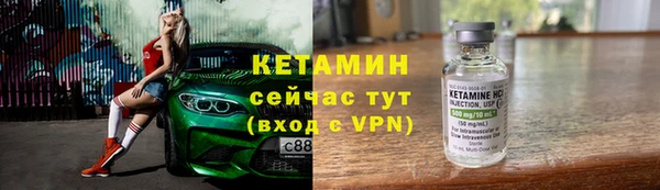 дживик Абаза
