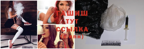 дживик Абаза