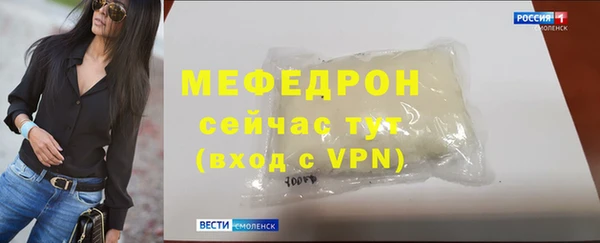 каннабис Наволоки