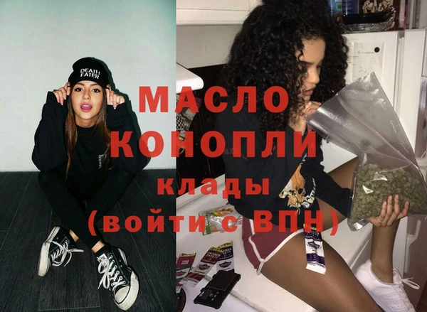 дживик Абаза