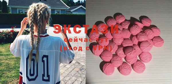 каннабис Наволоки