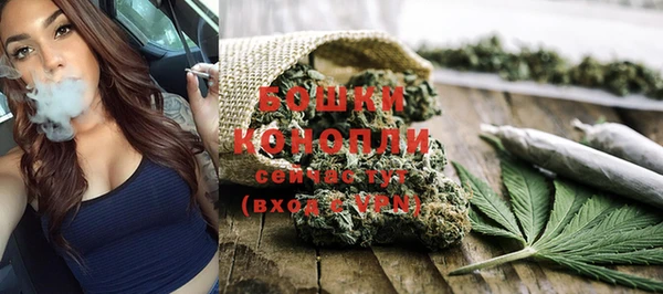ПСИЛОЦИБИНОВЫЕ ГРИБЫ Абинск