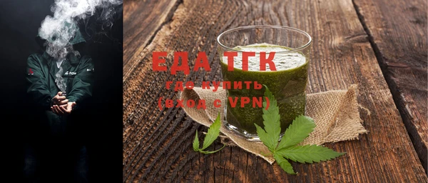 ПСИЛОЦИБИНОВЫЕ ГРИБЫ Абинск
