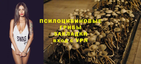 мефедрон Абдулино
