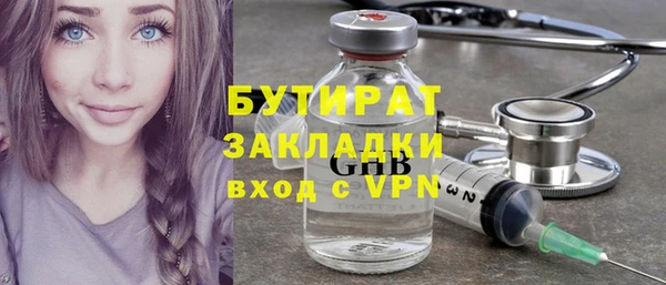дживик Абаза