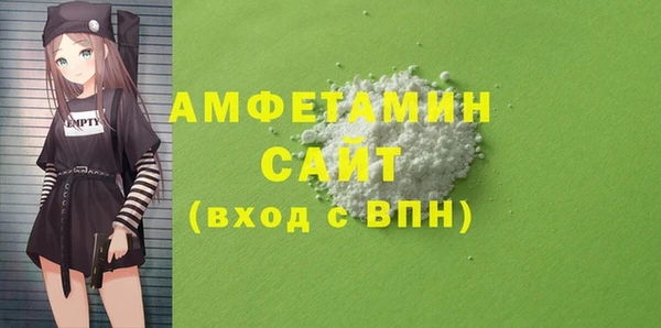 ПСИЛОЦИБИНОВЫЕ ГРИБЫ Абинск