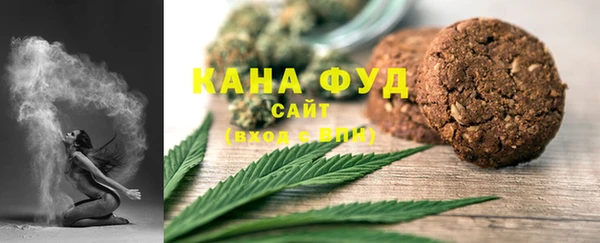 ПСИЛОЦИБИНОВЫЕ ГРИБЫ Абинск