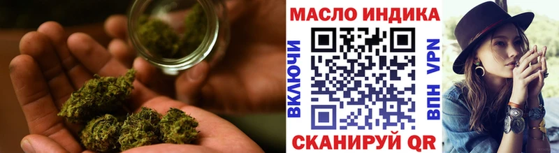 ТГК вейп  хочу наркоту  даркнет как зайти  Лакинск 
