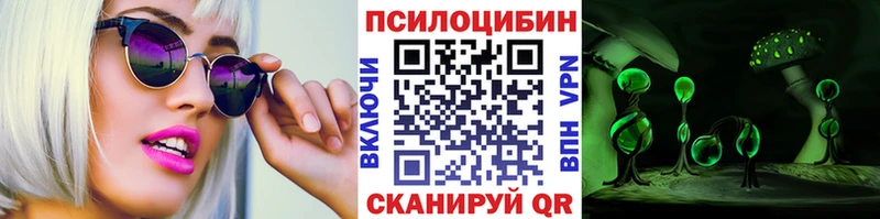 blacksprut маркетплейс  Лакинск  Галлюциногенные грибы GOLDEN TEACHER 