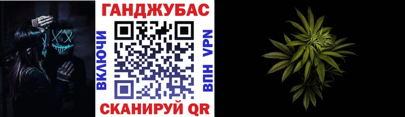 МЕГА вход Лакинск Конопля THC 21%